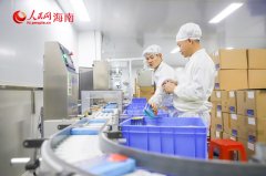 海神同洲制药首批加工增值药品完成“二线”出