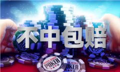 米老鼠的材料 - 米老鼠的材料老版下载V8137 - 说