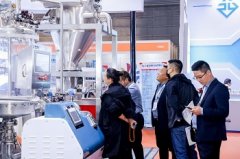 2025广州国际油墨工业博览会